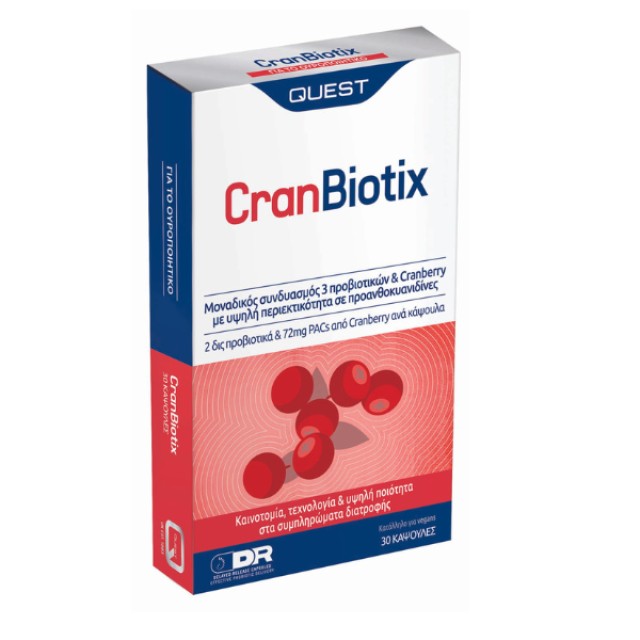 Quest Cran Biotix, 30caps