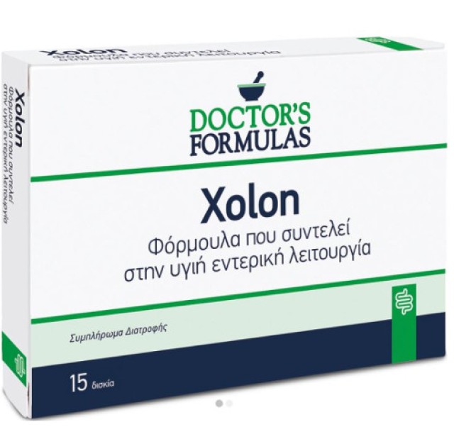 Doctors Formulas Xolon με Προβιοτικά 750mg 15 κάψουλες