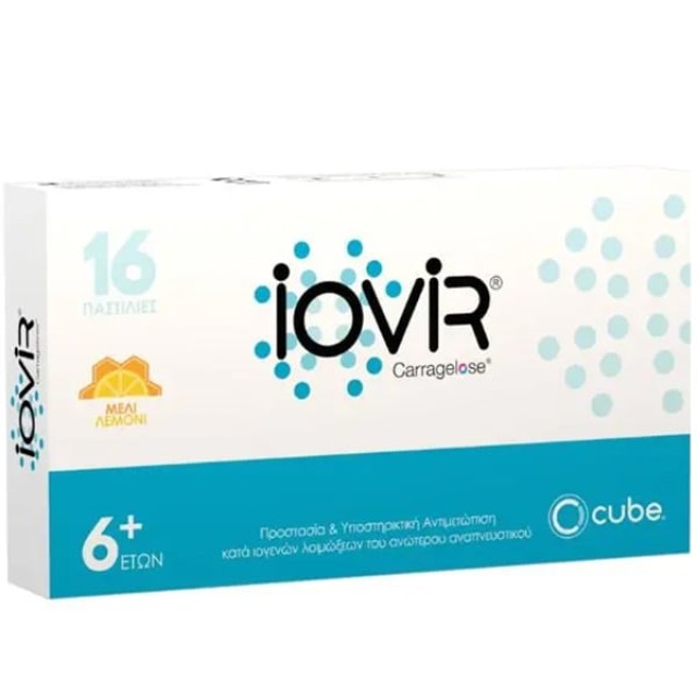 Cube Iovir Lonzenges Παστίλιες με Γεύση Μέλι & Λεμόνι, 16τεμ