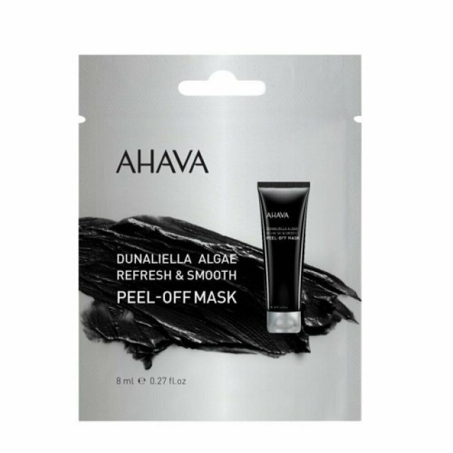 Ahava Mineral Masks Dunaliella Algae Peel-Off Mask Μάσκα Προσώπου Με Κάρβουνο Για Τα Μαύρα Στίγματα 8ml