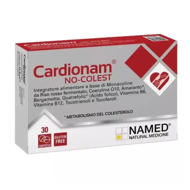 Named Cardionam NoColest 30 ταμπλέτες