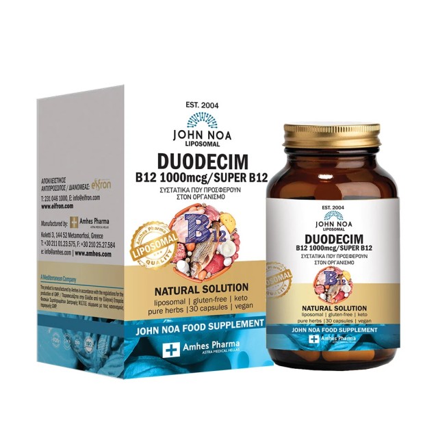 JOHN NOA John Noa Duodecim B12 1000 mcg Λιποσωμιακό 30 caps