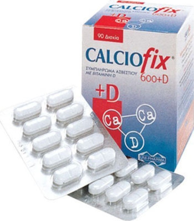 Intermed Calciofix Συμπλήρωμα Διατροφής Ασβεστίου & Βιταμίνης D3 90 tabs