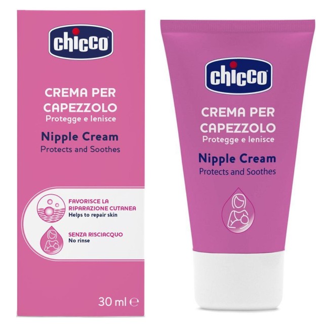 Chicco Nipple Cream Ενυδατική Κρέμα Για Θηλές 30ml
