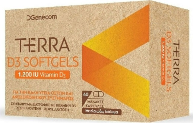 Genecom Terra D3 Συμπλήρωμα Διατροφής Με Βιταμίνη D3 1200iu 60caps