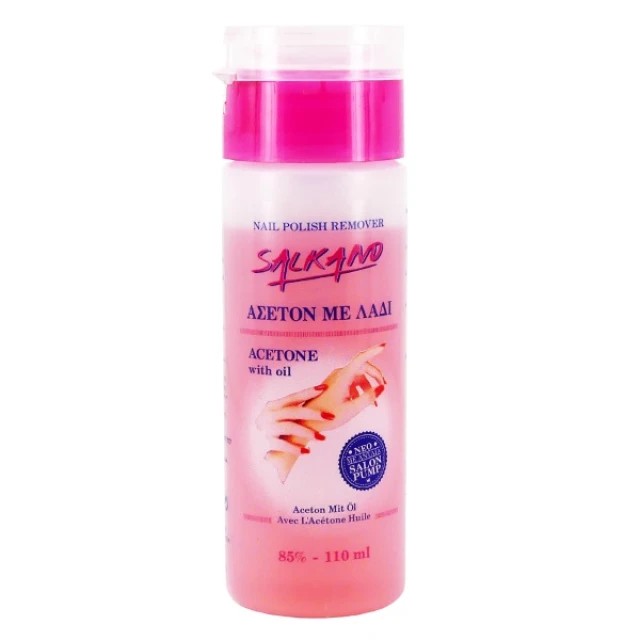 Salkano Aceton Oil με Αντλία 110ml (Ασετόν με Λάδι)