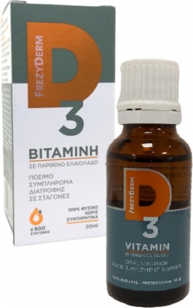 Frezyderm Vitamin D3 200iu/ανά σταγόνα 20ml