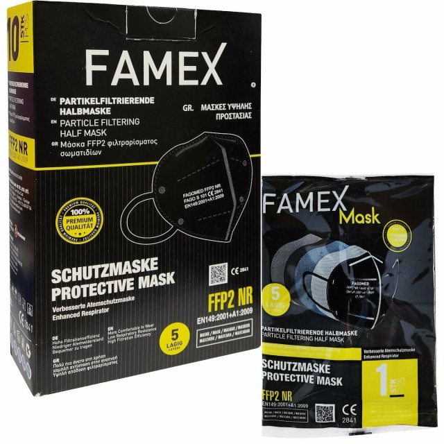 Famex Μάσκα Προστασίας FFP2 Μαύρη 10τμχ