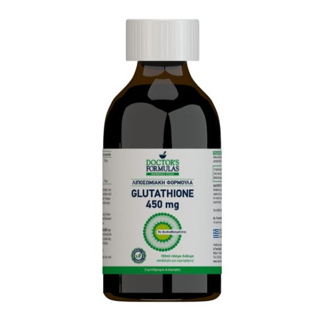 Doctors Formulas Glutathione 450mg Λιποσωμιακή Φόρμουλα με Γλουταθειόνη, 150ml