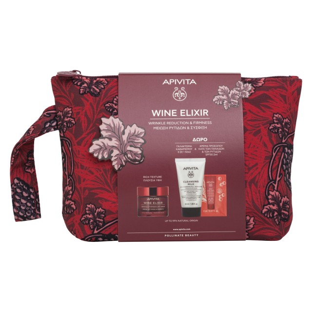 Apivita Promo Wine Elixir Αντιρυτιδική Κρέμα Πλούσιας Υφής Σύσφιξης 40ml & Δώρο Γαλάκτωμα Καθαρισμού 3σε1 50ml & Bee Sun Safe Αντηλιακό 2ml & Νεσεσέρ