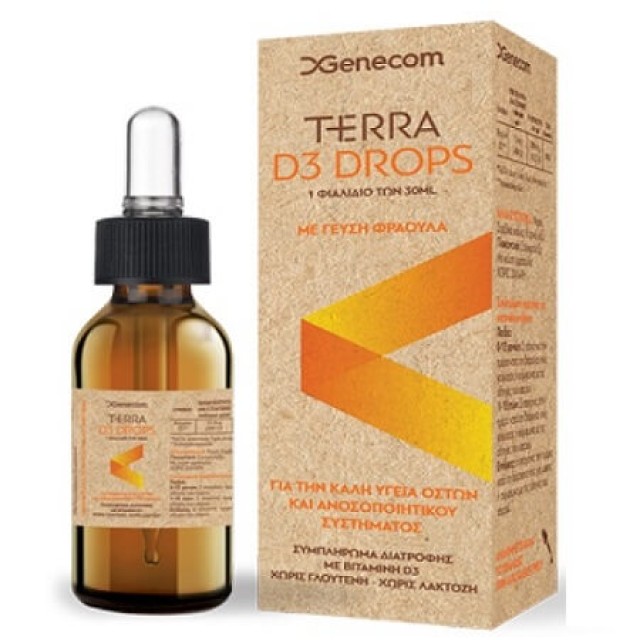 Genecom Terra D3 Drops 30ml