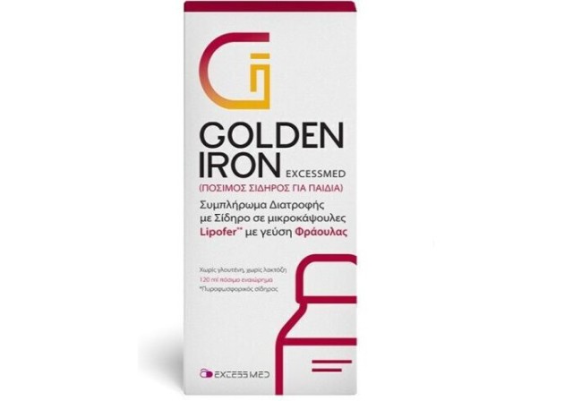 Excess Med Golden Iron Kids Oral Πόσιμος Σίδηρος Για Παιδιά 120ml