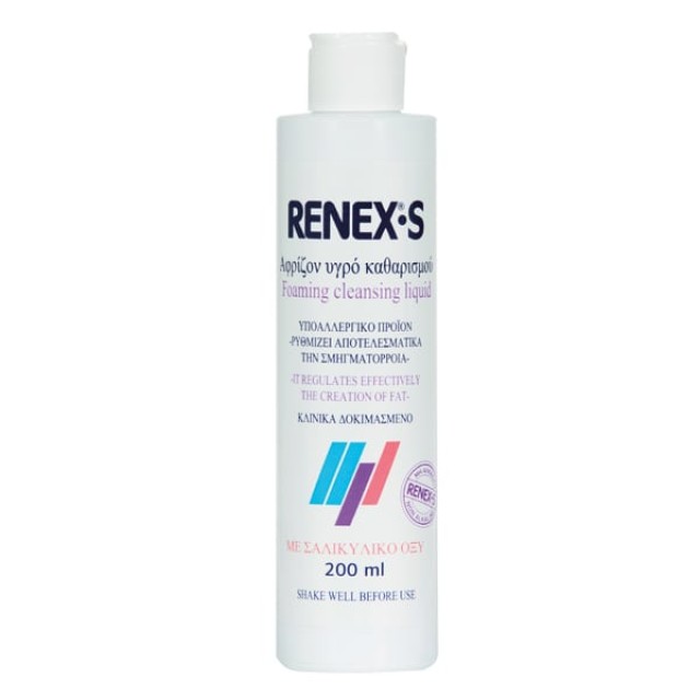 Froika Renex-S Shampoo Σαμπουάν με Σαλικυλικό Οξύ, 200ml