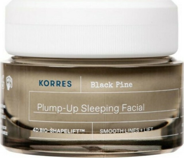 Korres Μαύρη Πεύκη Κρέμα Νύχτας για Σύσφιγξη & Lifting 40ml