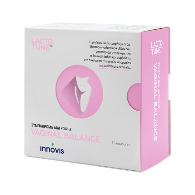 Lactotune Vaginal Balance Συμπλήρωμα Διατροφής για την Αποκατάσταση & Διατήρηση της Υγιούς Ισορροπίας του Κόλπου, 10x350mg caps