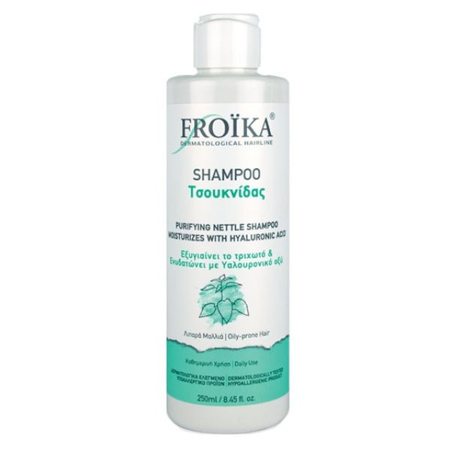 Froika Nettle Shampoo Σαμπουάν με Πρωτεΐνες & Εκχύλισμα Τσουκνίδας, 250ml