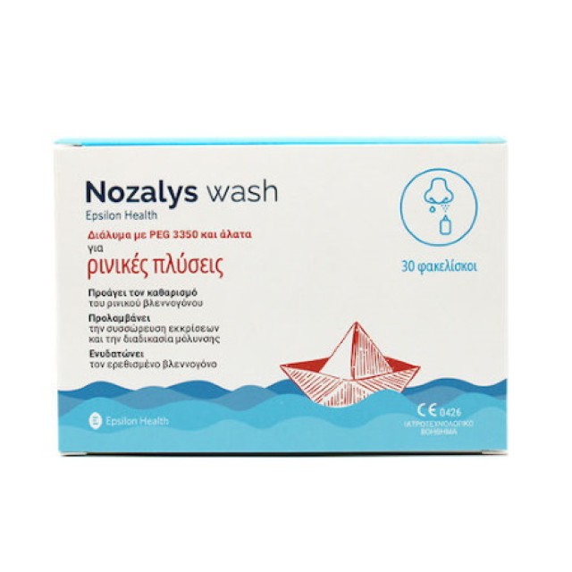Epsilon Health Nozalys Wash 30 φακελίσκοι