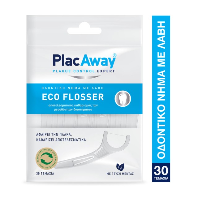Plac Away Eco Flosser οδοντικό νήμα με λαβή, 30τμχ