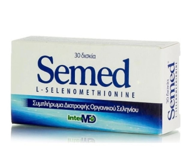 Iintermed Semed 55mg 30tabs