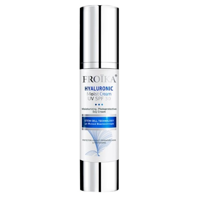 Froika Hyaluronic Moist UV SPF 30 Φωτοπροστατευτική Κρέμα Ημέρας, 50ml