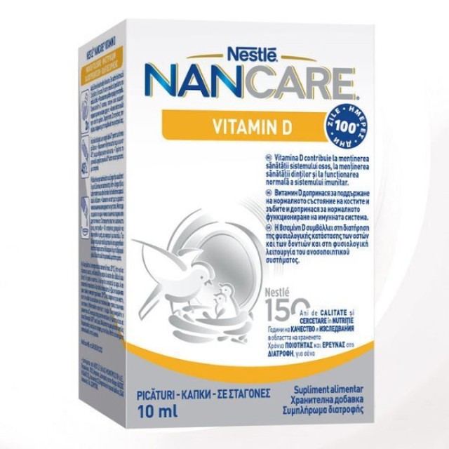 Nestle Nancare Vitamin D Συμπλήρωμα Διατροφής Για Βρέφη & Μικρά Παιδιά 6x10ml