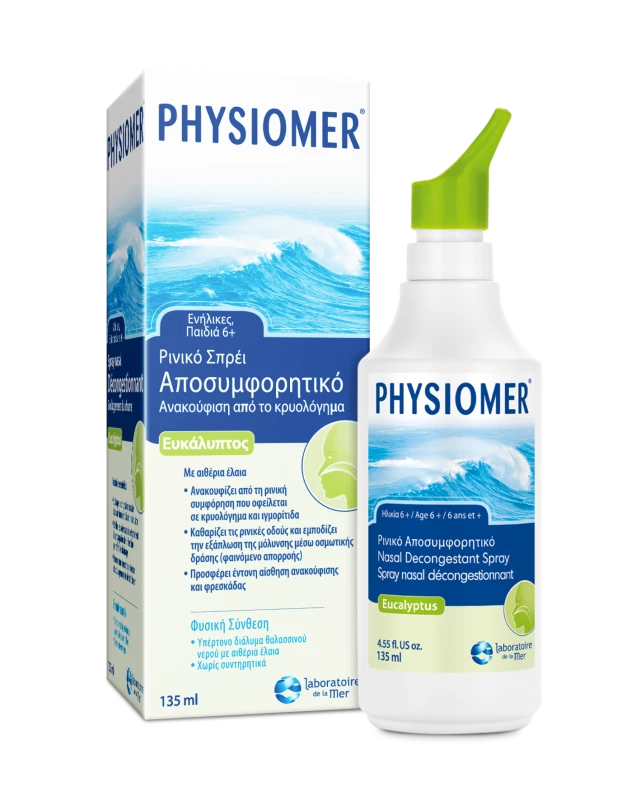 Physiomer αποσυμφορητικό μύτης Υπέρτονο Διάλυμα Ρινικού Καθαρισμού με Ευκάλυπτο 135ml