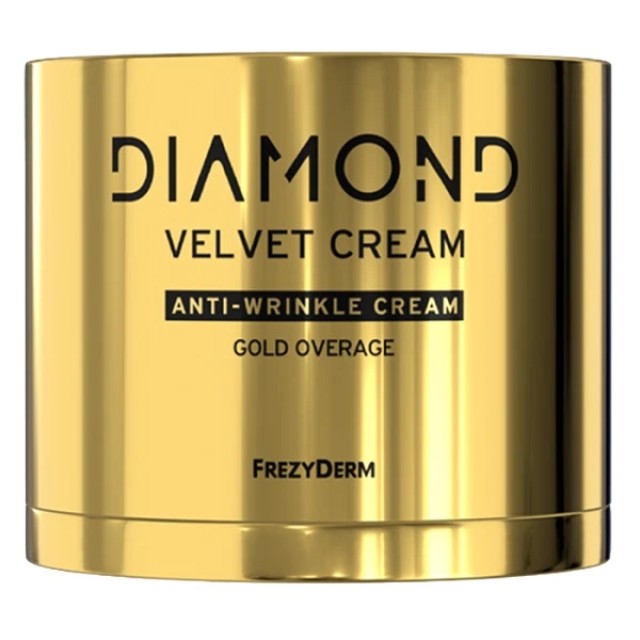 Frezyderm Diamond Velvet Gold Οverage Anti-Wrinkle Cream Υπερ-Eνισχυμένη Αντιγηραντική Κρέμα, 50ml