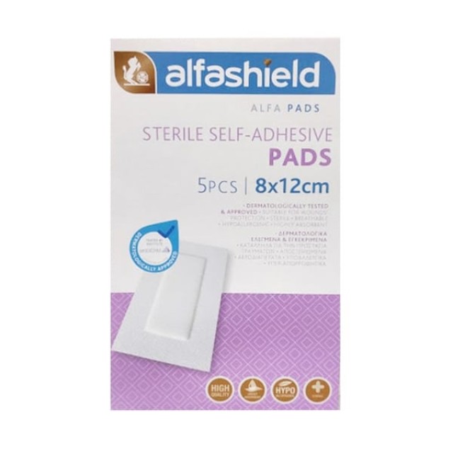 Alfashield Sterile Self-Adhesive (8x12cm) Αποστειρωμένα Απορροφητικά Αυτοκόλλητα Επιθέματα, 5τεμ