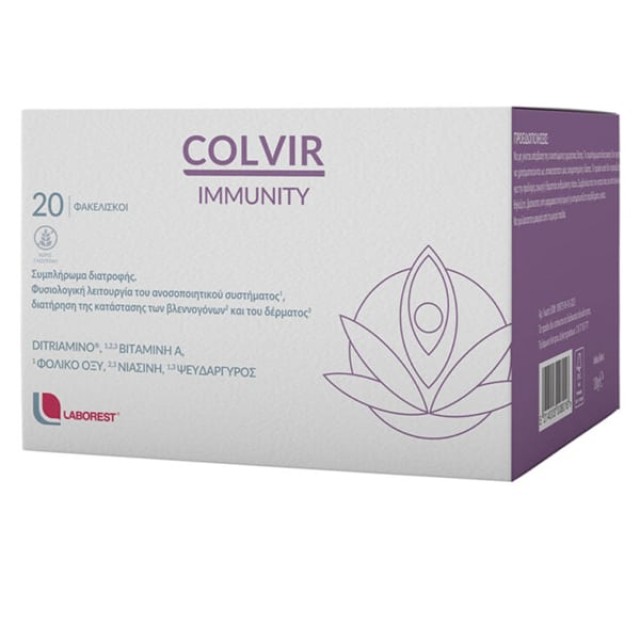 Laborest Colvir Immunity, 20sachets
