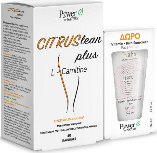Power Health Promo Power Of Nature CitrusLean Plus L-Carnitine 60 κάψουλες & Power Of Nature Inalia Vitamin Rich Sunscreen Face SPF30 50ml