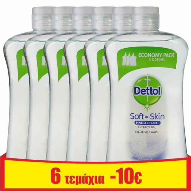 Dettol Promo Liquid Soap Sensitive Reffil Ανταλλακτικό Αντιβακτηριδιακό Υγρό Κρεμοσάπουνο Χεριών Για Ευαίσθητες Επιδερμίδες 6x750ml