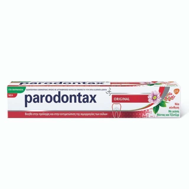 Parodontax Herbal Original Οδοντόκρεμα 75ml