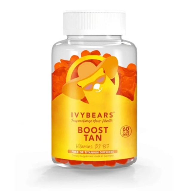 IVYBEARS BOOST TAN 60 ΖΕΛΕΔΑΚΙΑ-ΑΡΚΟΥΔΑΚΙΑ