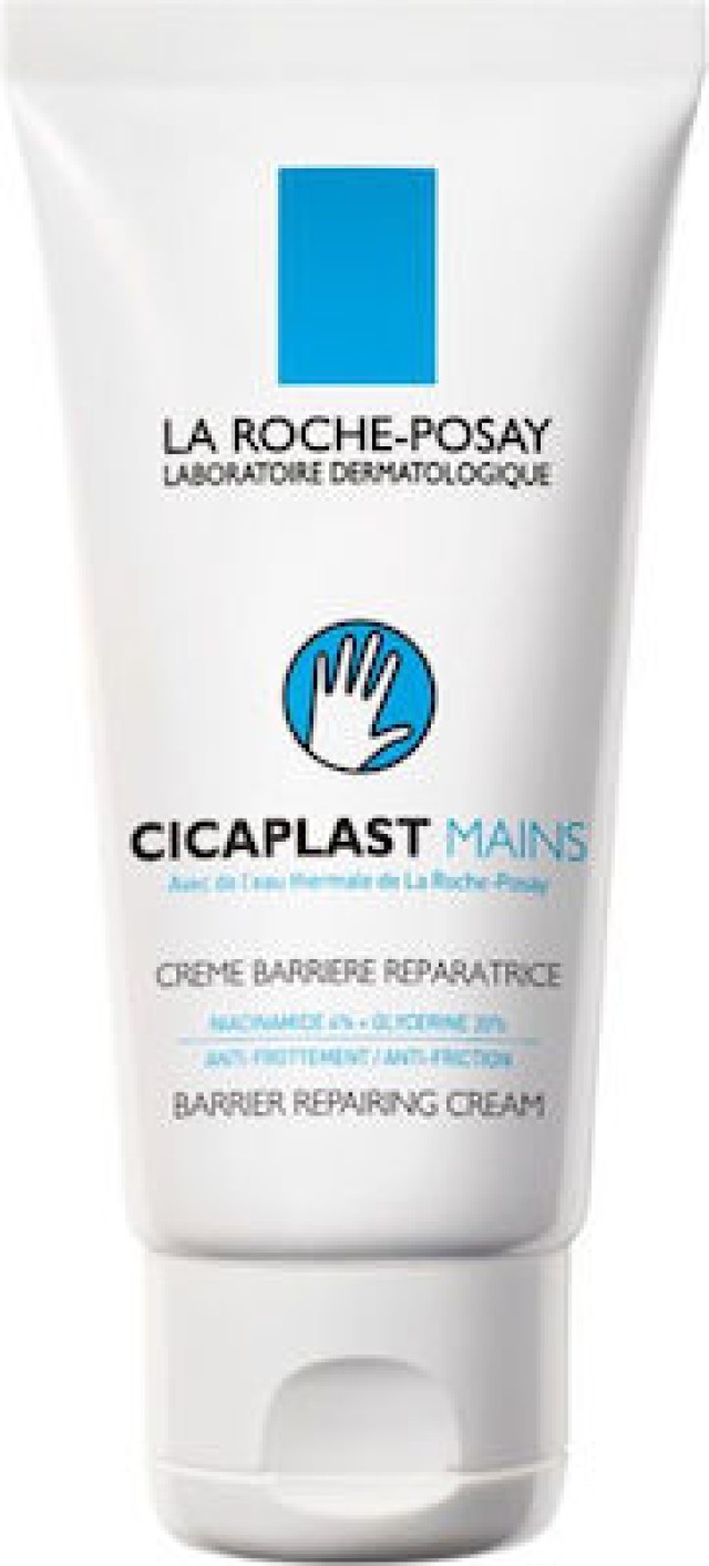 La Roche Posay Cicaplast Mains 100ml