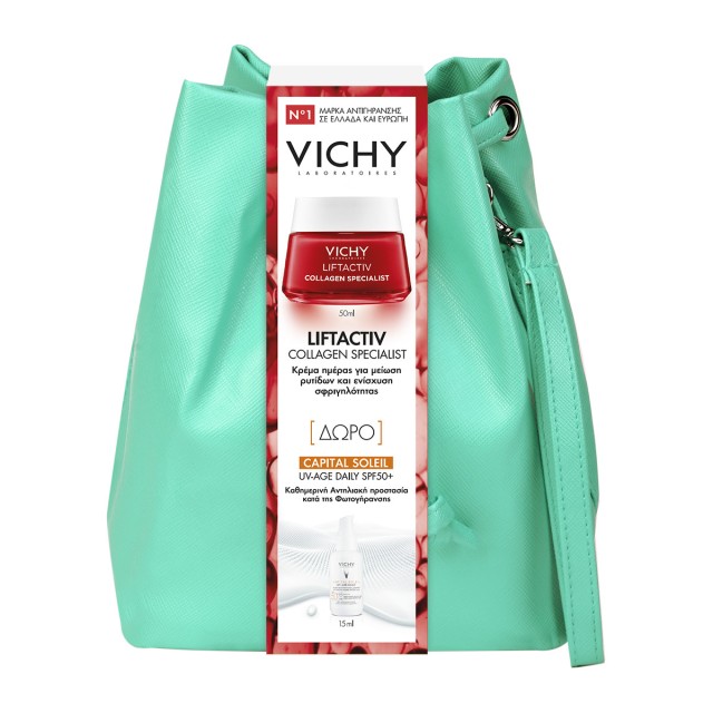 Vichy Promo Liftactiv Collagen Specialist Αντιγηραντική Κρέμα Προσώπου 50ml & Δώρο Capital Soleil UV-Age Daily SPF50+ 15ml 1σετ