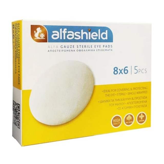 AlfaShield Alfa Gauze Sterile Eye Pads (8x6cm) Αποστειρωμένα Οφθαλμικά Επιθέματα, 5τεμ