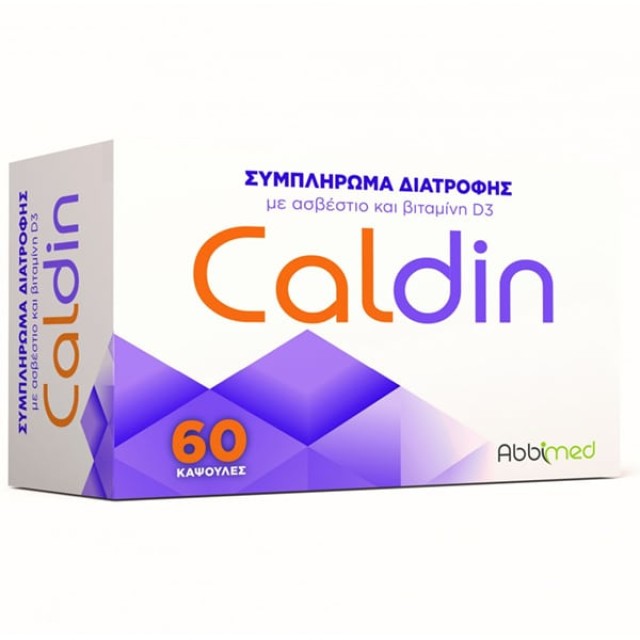Abbimed Caldin, 60caps