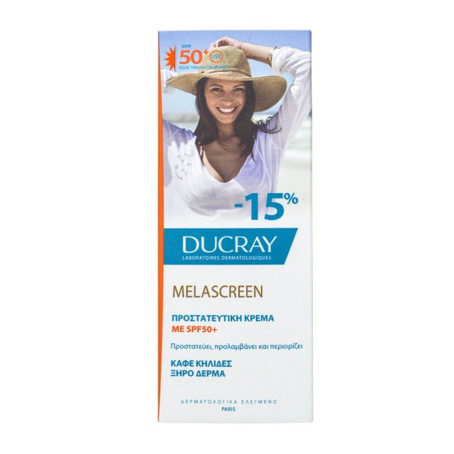 Ducray Promo Melascreen UV Rich Cream Αντηλιακή Κρέμα Προσώπου Κατά Των Κηλίδων Για Ξηρό Δέρμα SPF50+ 40ml (-15%)