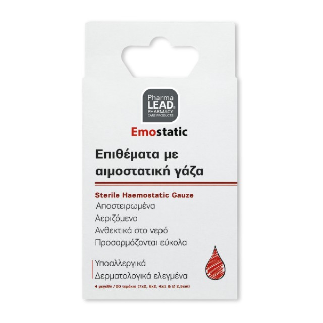 Pharmalead Emostatic Επιθέματα με Αιμοστατική Γάζα σε 4 Μεγέθη, 20τεμ
