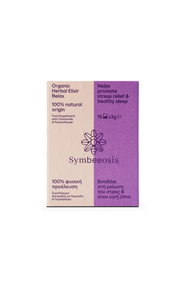 Symbeeosis Herbal Elxir Relax 15x3gr