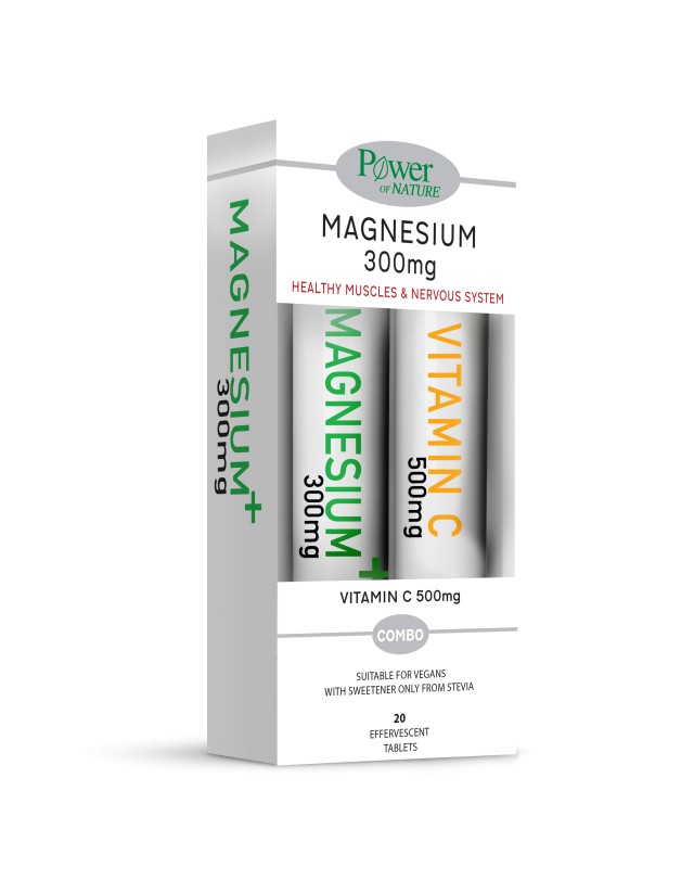 Power Health 1+1 Magnesium 300mg Stevia 20αναβράζοντα δισκία  + Δώρο Power Health Vitamin C 500mg 20αναβράζοντα δισκία