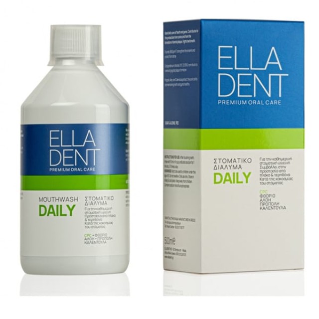 EllaDent Daily Mouthwash Στοματικό Διάλυμα για την Καθημερινή Στοματική Φροντίδα & Κατά της Δυσοσμίας, 500ml