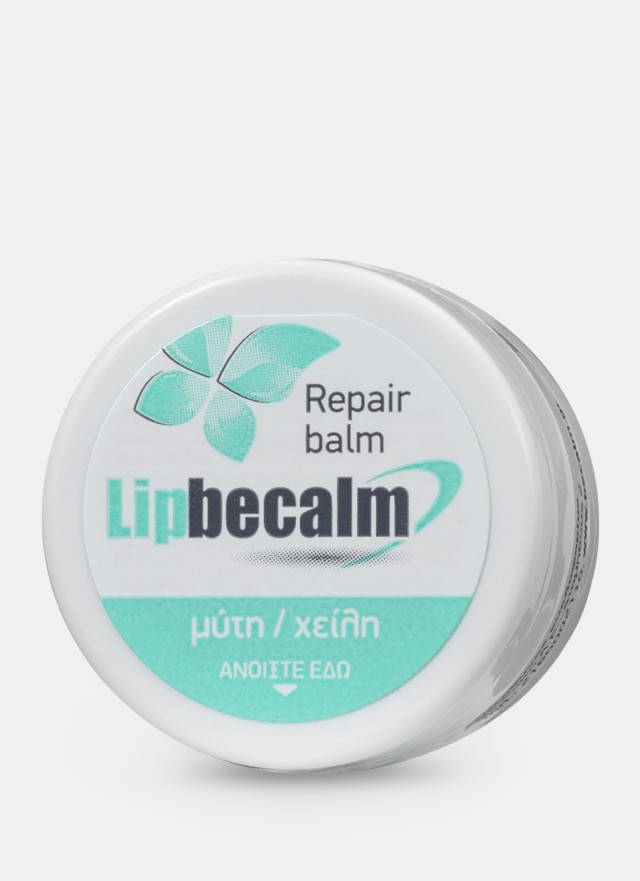 LIPBECALM ΚΡ.ΧΕΙΛΙΩΝ ΒΑΖO ΕΝΗΛΙΚΩΝ 10ML