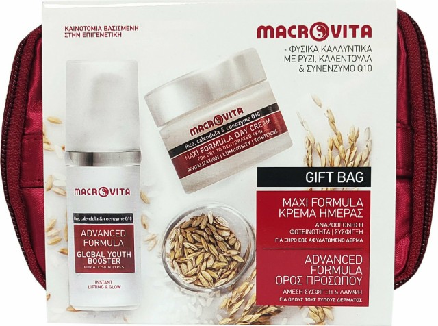 Macrovita Promo Advanced Formula Booster Ορός Προσώπου 30ml & Maxi Formula Day Cream Dry Κρέμα Ημέρας 40ml
