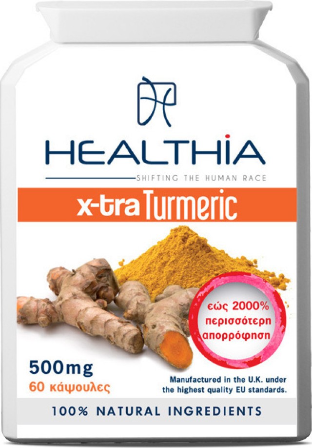 Healthia Turmeric 500MG 60 ταμπλέτες