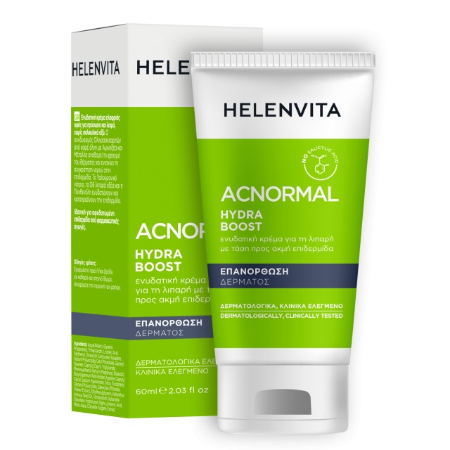 HELENVITA ACNORMAL HYDRA BOOST CREAM 60ml