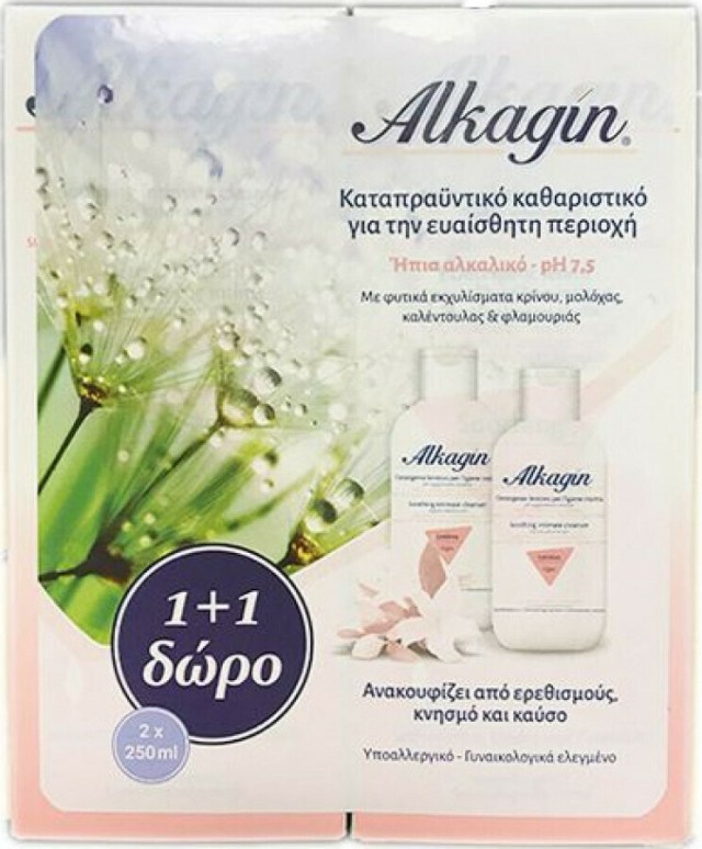 Epsilon Health Promo Alkagin Soothing Intimate Cleanser 250ml 1+1