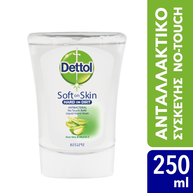 Dettol Ανταλλακτικό Υγρό Κρεμοσάπουνο Συσκευής No-touch Aloe Vera 250ml