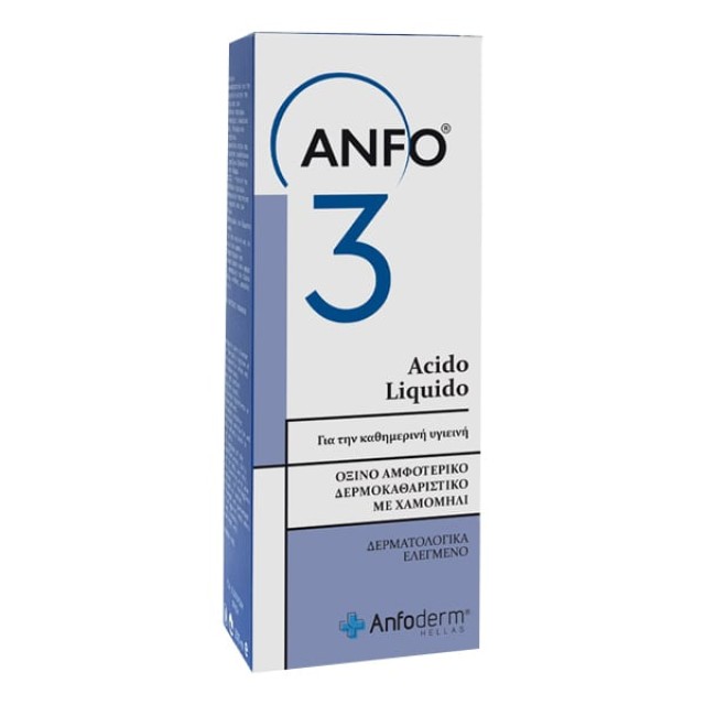 Anfo 3 Όξινο Αμφοτερικό Δερμοκαθαριστικό με Χαμομήλι, 200ml