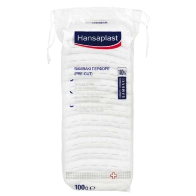 Hansaplast Pre Cut 100% Υδρόφιλο Βαμβάκι 100gr